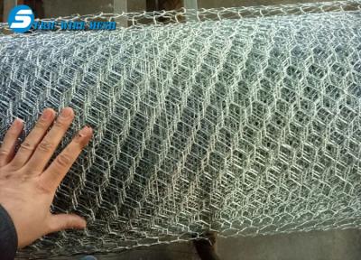 China lobster trap wire mesh crab wire mesh /fish trap wire mesh pvc coated hot dipped galvanized hexagonal wire mesh for sale