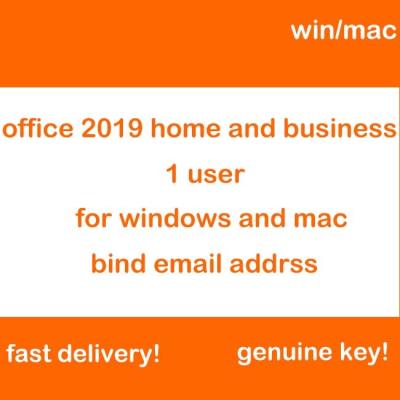 Κίνα Διαρκής άδεια το βασικό  Office 2019, σε απευθείας σύνδεση κλειδί σπιτιών και επιχειρήσεων προϊόντων του Excel 2019 προς πώληση