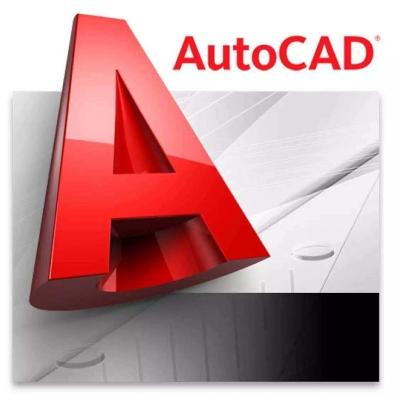 中国 MACは1年によって電子メールの教育版2018-2023年のAutoCad Account承認されるAutoCADの記述にオンラインで勝つ 販売のため