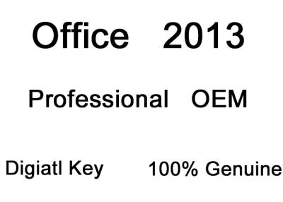 China llave 2013 del producto del editor del correo electrónico de Digitaces de la llave de la licencia de 1pc  Office 2013 en venta