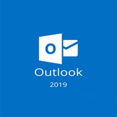 China 2019 licença da chave 5pcs da ativação de 4gb  Outlook à venda