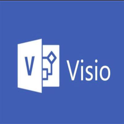 China Professionele Mej.visio activation key 2016 E-mail  Activator Te koop