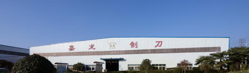 Proveedor verificado de China - Anhui Jialong Knives Manufacturing Co., Ltd.