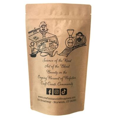 China Handmade Nuts Packaging Stand Up Bag With Zipper Digital Printing Kraft Paper Bag Foil Inside Food Grade Packaging Custom Printing Zipper Pouch for sale