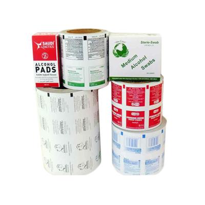 China Medicine Customized PTP 20-25micron Blister Packaging Aluminum Foil Pharmaceutical for sale