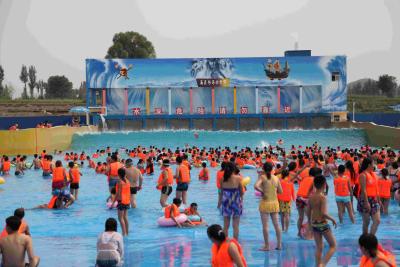 中国 家族の催し物のための屋外水公園の波のプールの波機械 販売のため