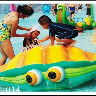 China Fiberglass Water Playground Equipmentv Spray Shell Aqua Play Fiberglass Sprayground for sale