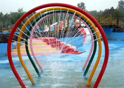 China Tobogán acuático de la fibra de vidrio del arco del arco iris del espray de agua del niño para el parque de atracciones en venta