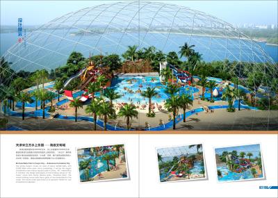 China Sea World Meters Cube-Vison Waterpark Project , Large Indoor Water Wark for sale