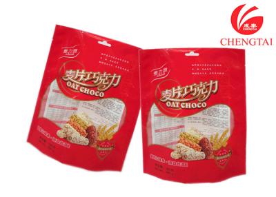 China Red Color Heat Sealable Stand Up Pouches for Cracker Food Packaging for sale