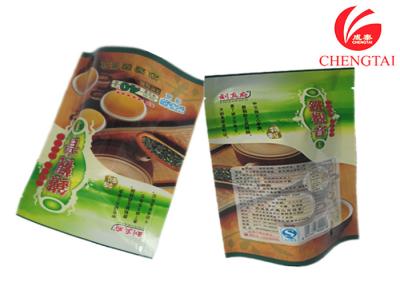 China Coffee / Tea Use Colorful Printing Stand Up Barrier Pouches , Free Standing Punch Bag for sale