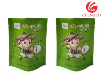 China Aluminum Foil Stand Up Pouches Packaging Bag for Sunfloweer Seeds for sale