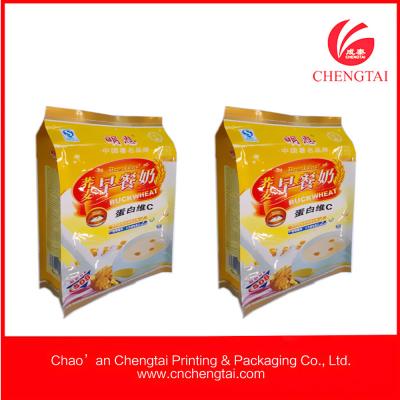 China 508G Yellow Color Side Gusset Pouch For Buckwheat / Milk Powder for sale