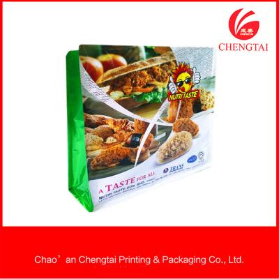 China Fast Food Packaging Flat Bottom Pouches Oxygen Resistance Flat Bottom Bags for sale