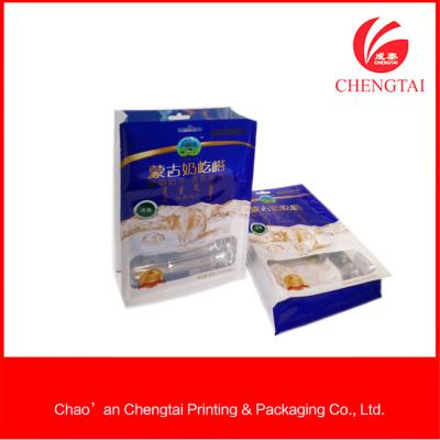 Chine Poches matérielles semi en aluminium de fond plat pour la nourriture 200G de sucre non-toxique à vendre