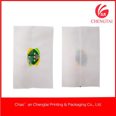 China Las bolsas planas laminadas sellaron las bolsas del acondicionamiento de los alimentos para el contenido de la red de la carne 580g en venta