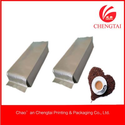 China Coffee Packaging Use Side Gusseted Aluminium Foil Bags Food Grade for sale