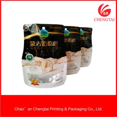 China 23x16+2.5cm Semi Transparent Shaped Pouches Packaging for Candy for sale