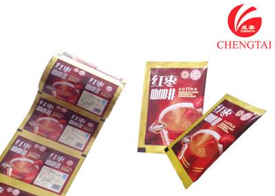 China Food Grade Gravure printing coffee packaging bags with oxygen resistance for sale