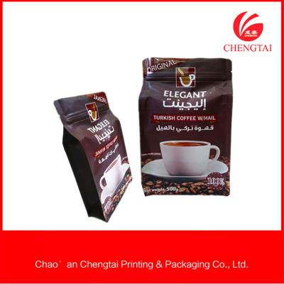 China Customizable Size Resealable Coffee Bean Packaging Bags Food Grade for sale