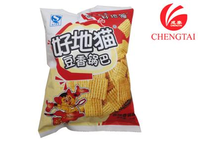 China No Second Pollution Packaging Roll Stock Film For Puff Food / Cake / Candy Production for sale