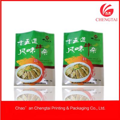 China 1 Kg Vaccum Packaging Ham / Roast Duck / Grilled Fish Food Pouch With Aluminium Foil Material for sale