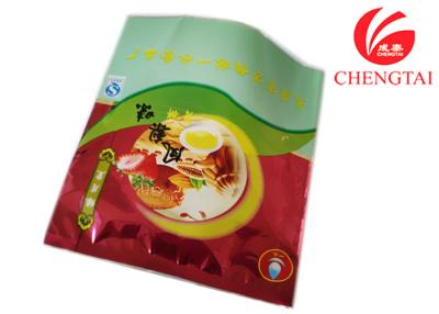 China Custom Printed Food Packaging Pouches / Plastic Bags For Pie,Cake,Cookie for sale