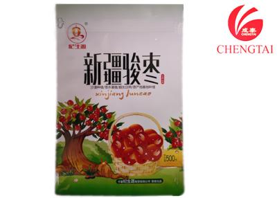 Chine Grande poche d'aliment pour animaux familiers de capacité de Recylclable 500 g avec le dessus en plastique de serrure de tirette à vendre