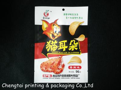 China Biodegradable Printed Pet Food Packaging Pre Open And Airtight for sale