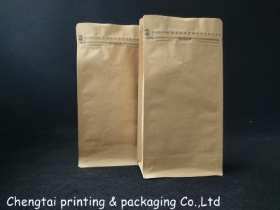 China Custom Printed Natural Kraft Paper Bags / Flat Bottom Coffee Beans Free Standing Pouch Bag for sale