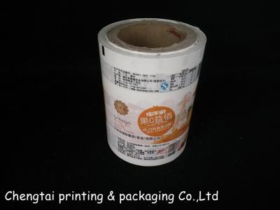 China Laminated Automatic Packaging Rollstock Film With High Barrier For Beverage Factories for sale