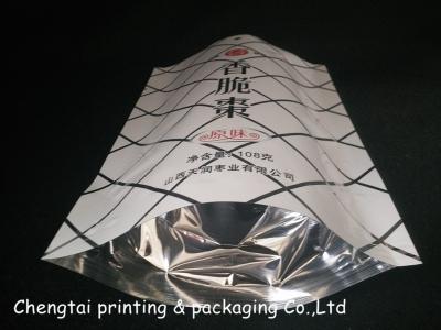 China Customised Printing Stand Up Pouches For Food Packaging , Light Proof And Heat Sealing for sale