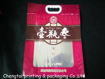 China Food Grade Custom Printing Coffee Packaging Bags With Plastic Hang Hole for sale