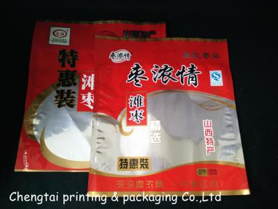 China 100% Food Grade Dog Treat Packaging / Cat Food Packaging Semi Vmpet Lamination for sale