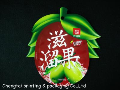 China Small Food Packaging Reusable Snack Pouches Environment Friendly for sale