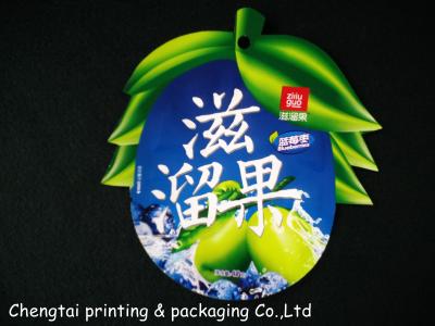 China O produto comestível de empacotamento ensaca para produtos secos dos doces do fruto do snack/ à venda