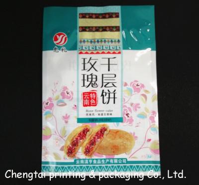 China Gravure Print Snack Packaging Bags / Pouch For Pastry 100g , 150g , 200g , 250g for sale