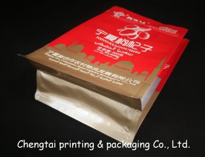 China Flat Bottom Plastic Snack Packaging Bags / Recyclable 500g Quad Seal Pouch for sale