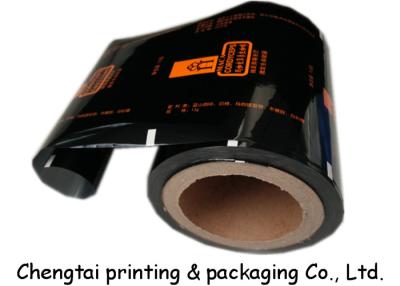 China Coffee Sachet Packaging Laminating Roll Film , Custom Coffee Packaging Bag for sale