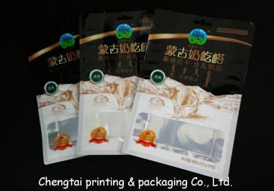 China Sacos de café feitos sob encomenda 200g da parte inferior do bloco de segurança 300g 400g 500g semi transparentes à venda