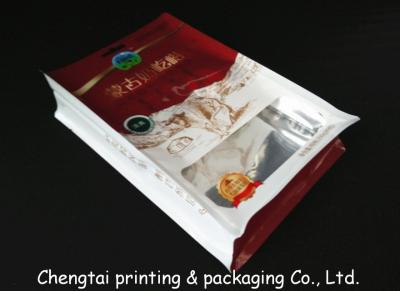 China Food Grade Heat Sealable Flat Bottom Bags For Dried Food / Snack Food Packaging for sale