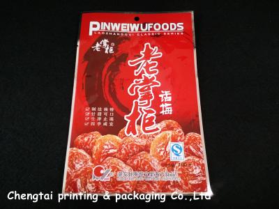 China Colorful Printing Dried Fruit Bags / Dry Goods Packaging Bag Eco - Friendly for sale