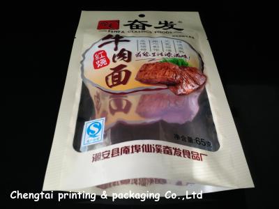 China Semi Transparante Snack Verpakkende Zakken/Vlakke Verpakkende ZakKleurendruk 0 - 9 Te koop