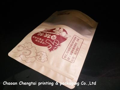 Chine Emballage fait sur commande de sac de papier d'imprimerie/emballage poche de papier pour la nourriture de céréale à vendre