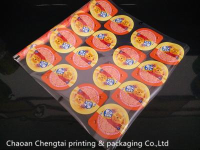 China Eco - Friendly Peelable Plastic Cup Sealer Film For Cold Drinks / Soy Milk Cup for sale