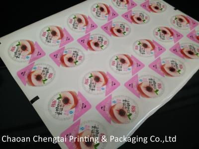 China Laminated Printing Cup Sealing Film Three Layers For Jelly / Juice / Yogurt for sale