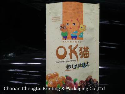 China Custom Printed Stand Up Zipper Bags / Packaging Pouch Three Layers For Dry Fruit for sale