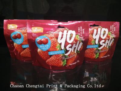 China Snack Food Packaging Bags For Fruit Jelly/ 42g Stand Up Custom Printed Bags With Zipper for sale