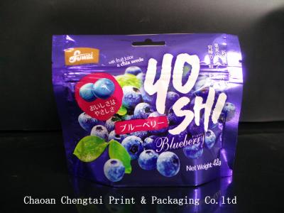 China Colorful Printing Plastic Snack Food Bags for Gummy Candy / Fruit Candy for sale