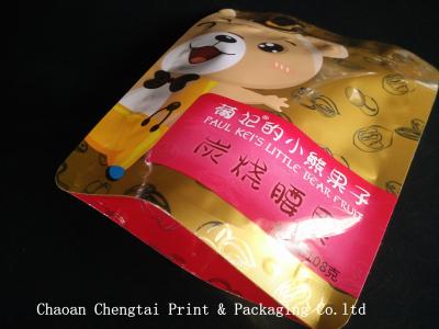 China Peanut / Cashew Food Grade Pouch , Opaque Ziplock Stand Up Pouches for sale